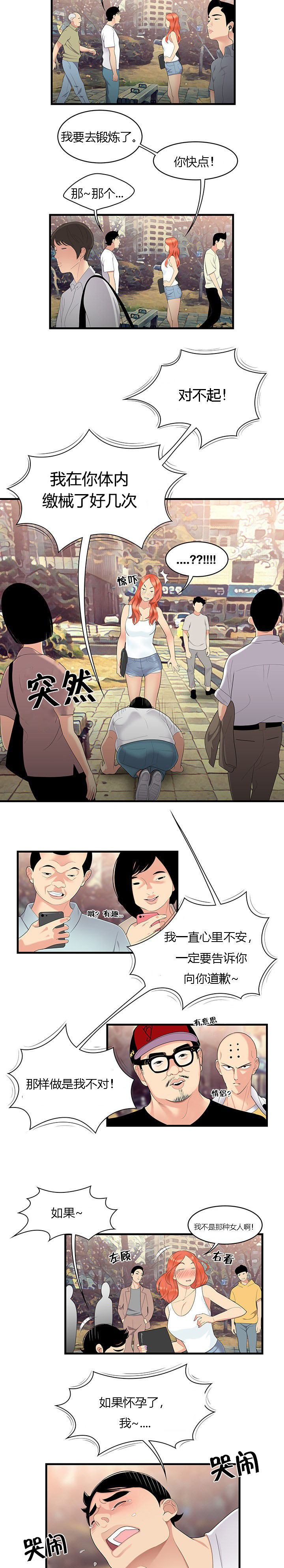 2.jpg