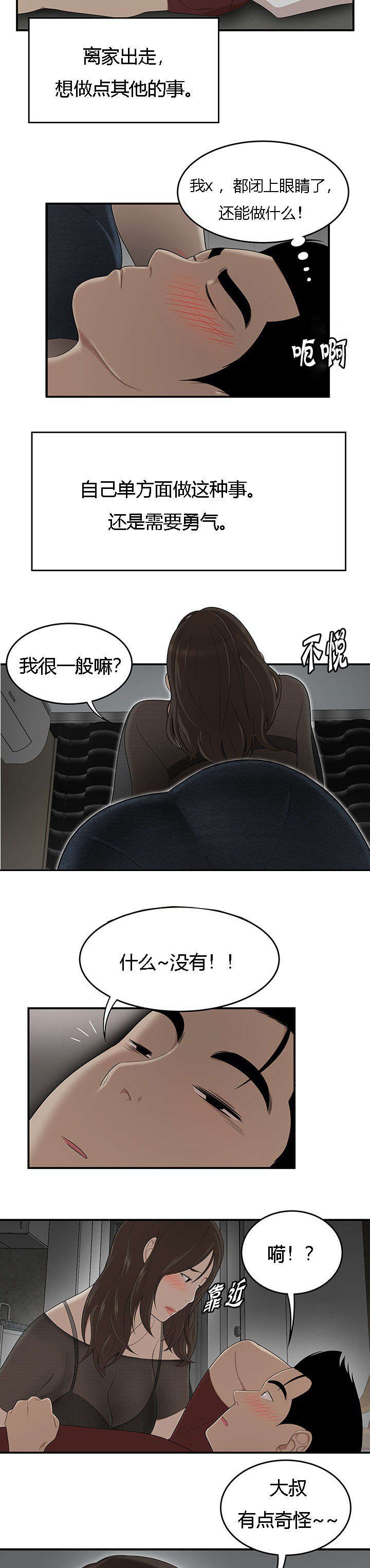 8.jpg
