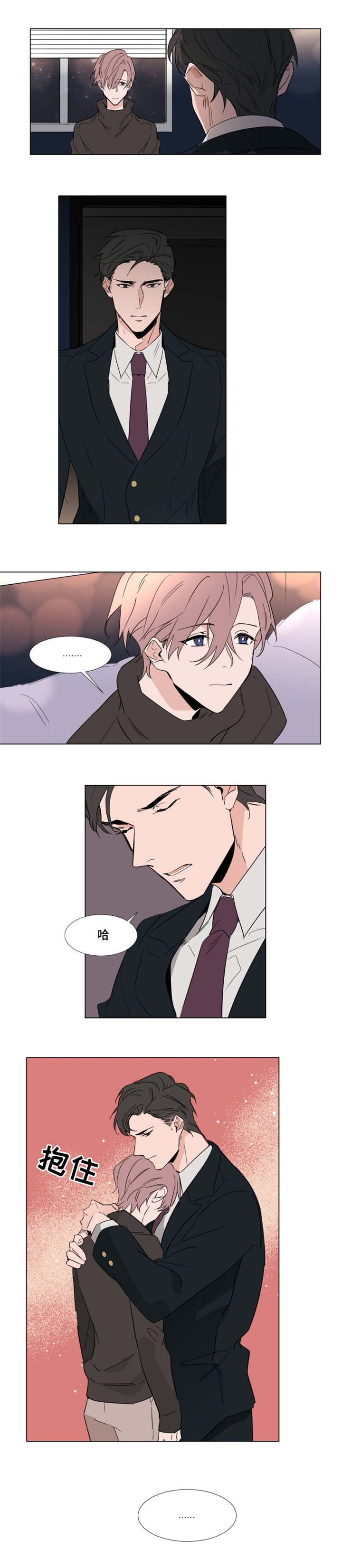 /template/pc/baozi/image/load.gif