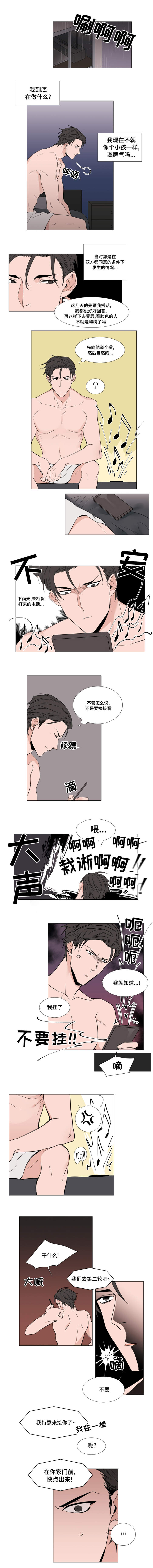 /template/pc/baozi/image/load.gif