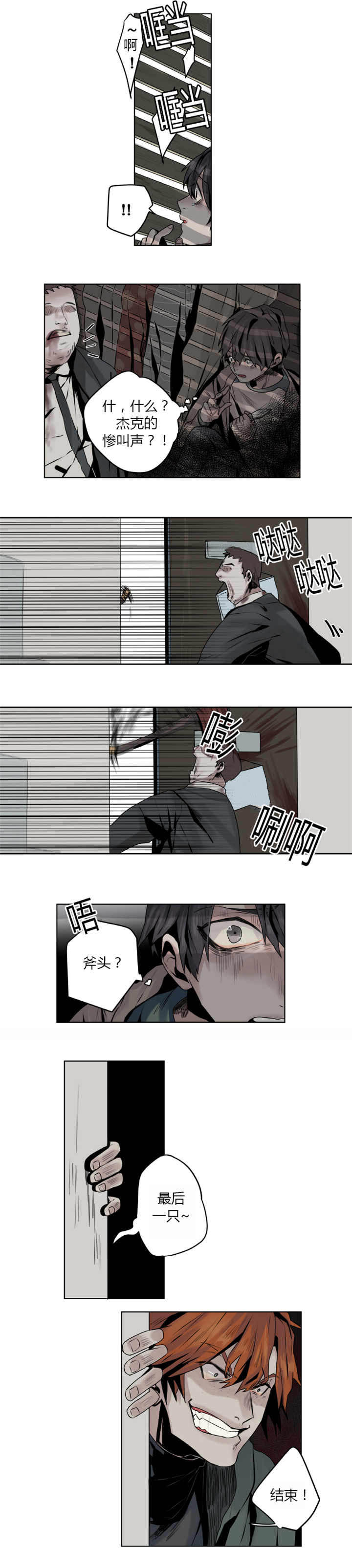 /template/pc/baozi/image/load.gif