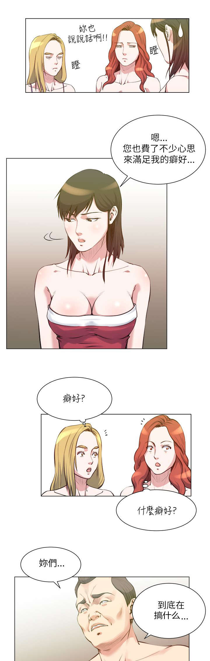 19.jpg