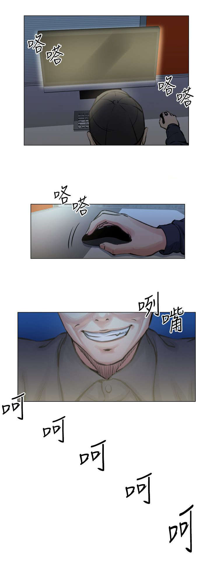 11.jpg