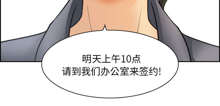 51