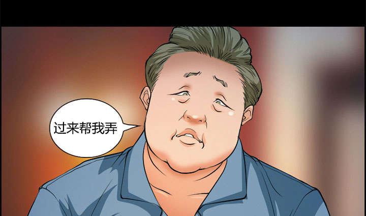 57