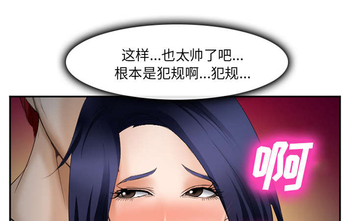 48