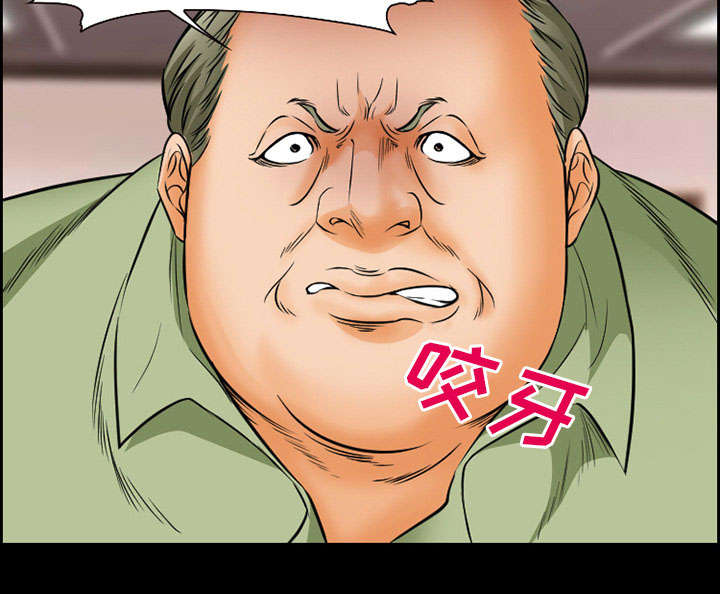 51