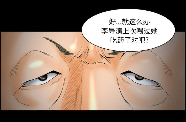 54