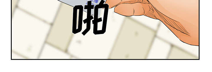 51