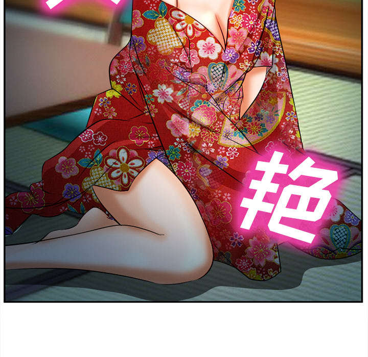 53
