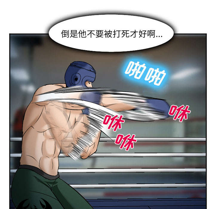 45