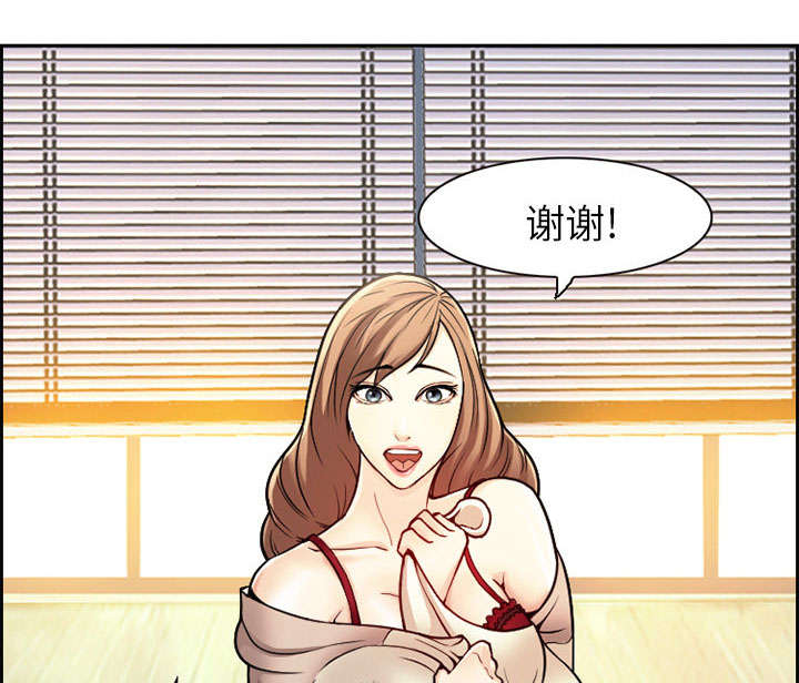 48
