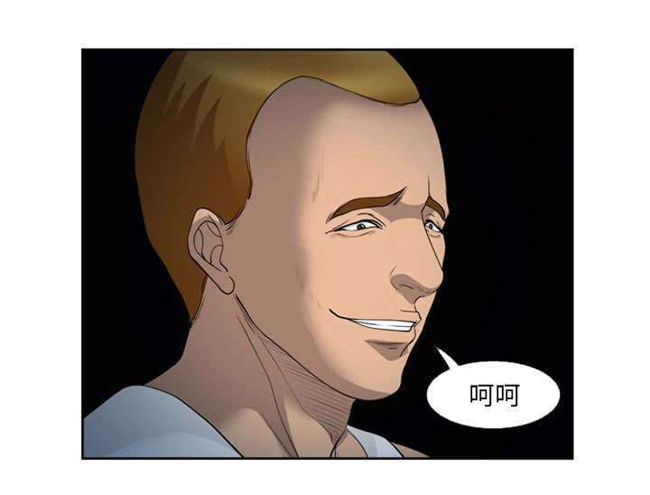 61