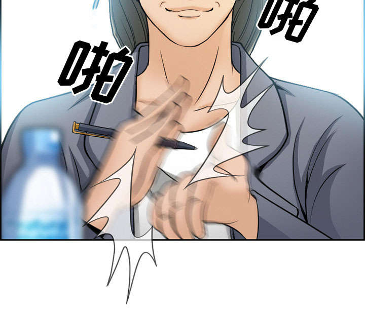43