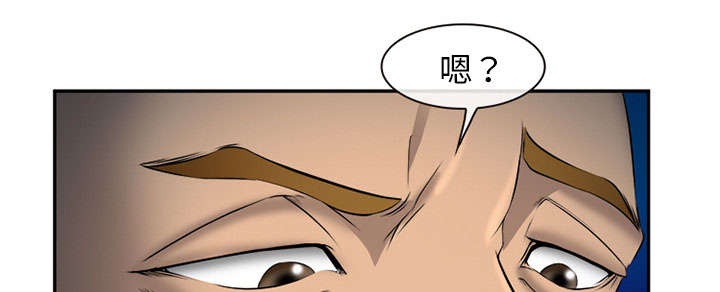 63
