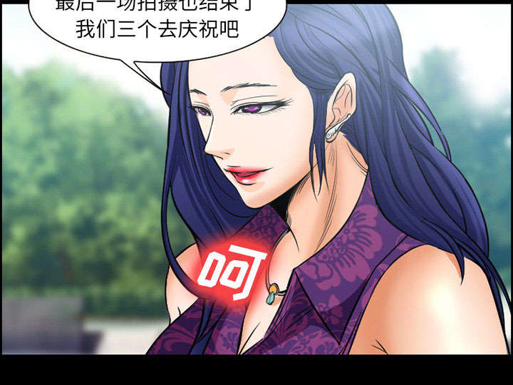 41