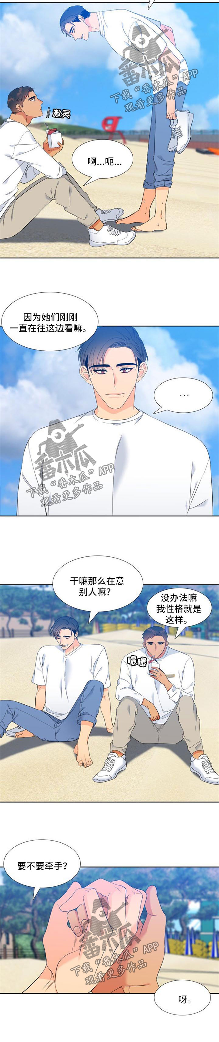 6.jpg