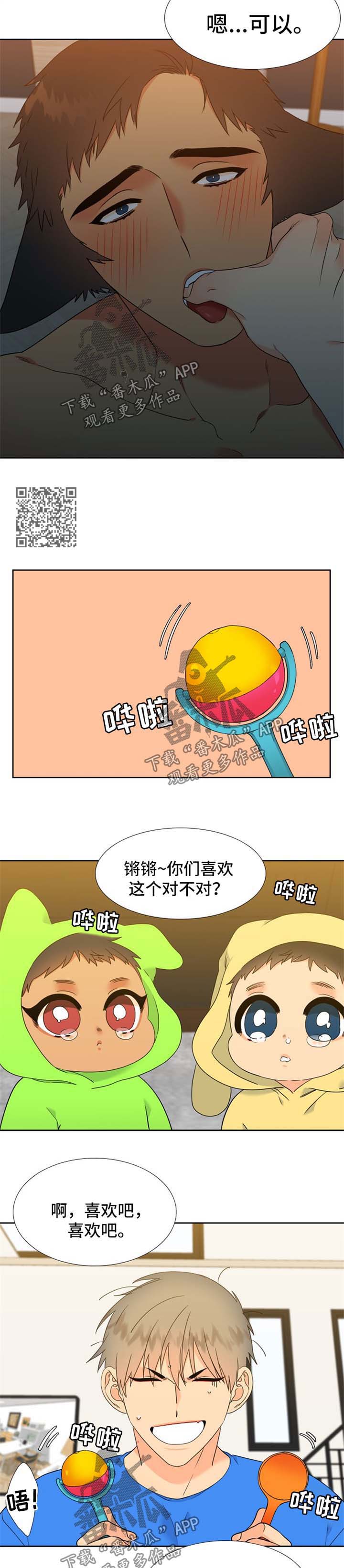 4.jpg