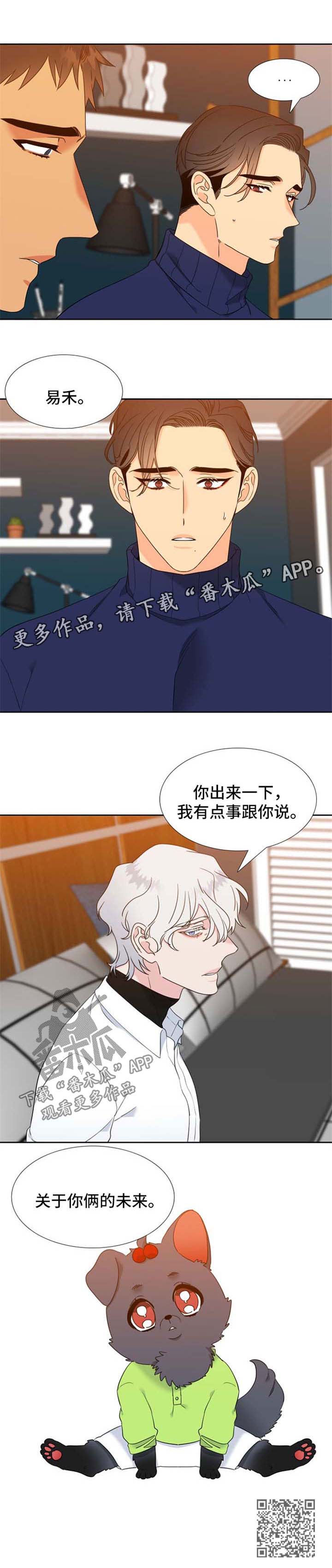 /template/pc/baozi/image/load.gif