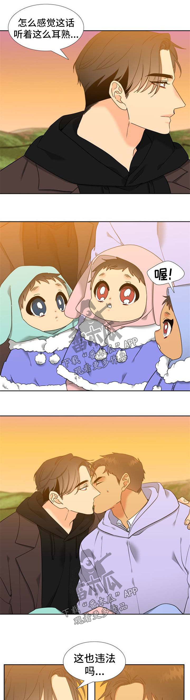 8.jpg