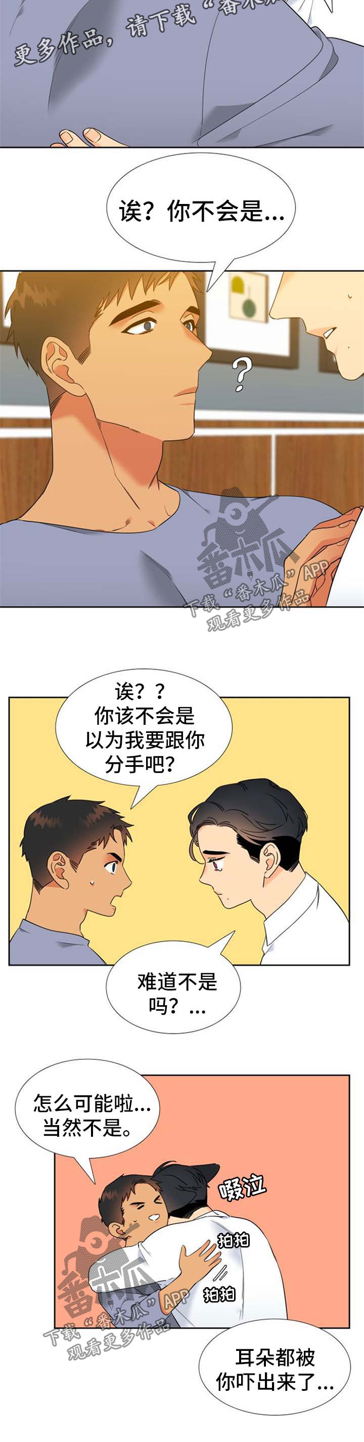 3.jpg