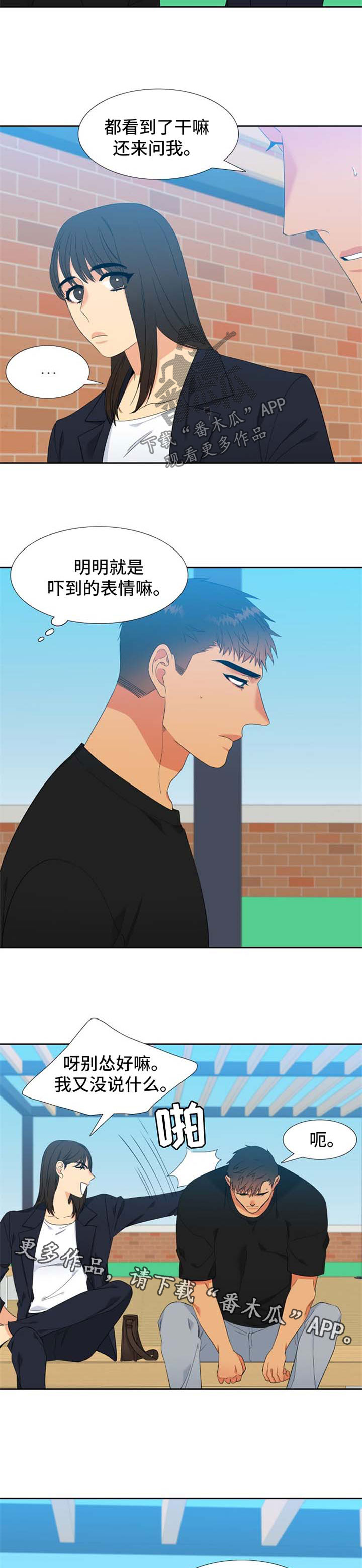 /template/pc/baozi/image/load.gif