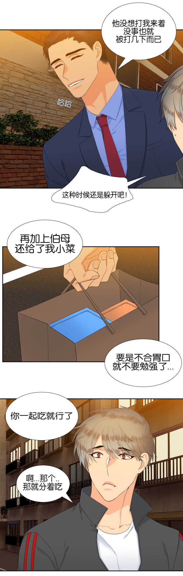 11.jpg