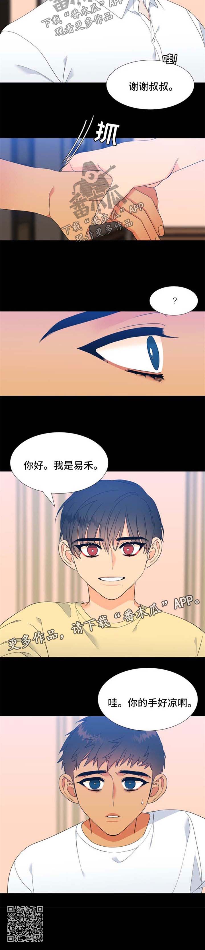 9.jpg