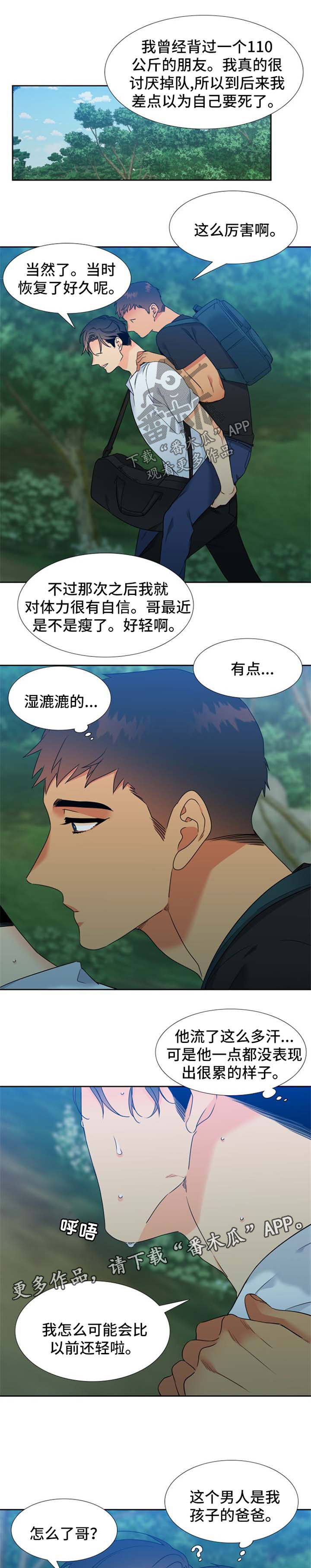 5.jpg