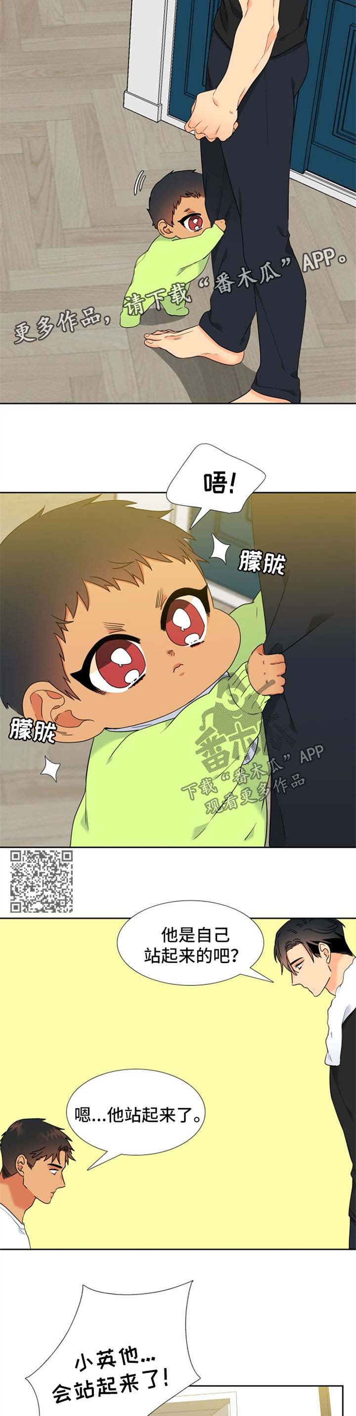 /template/pc/baozi/image/load.gif