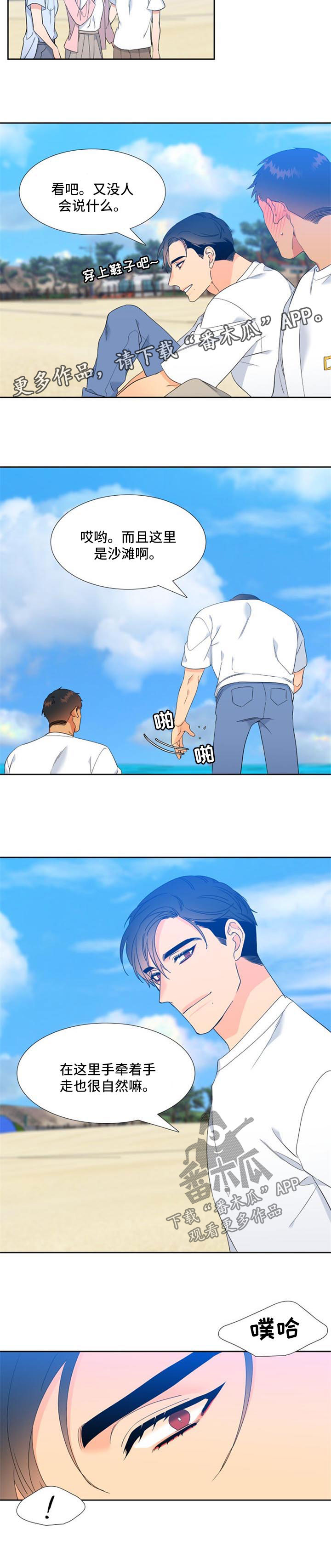 8.jpg