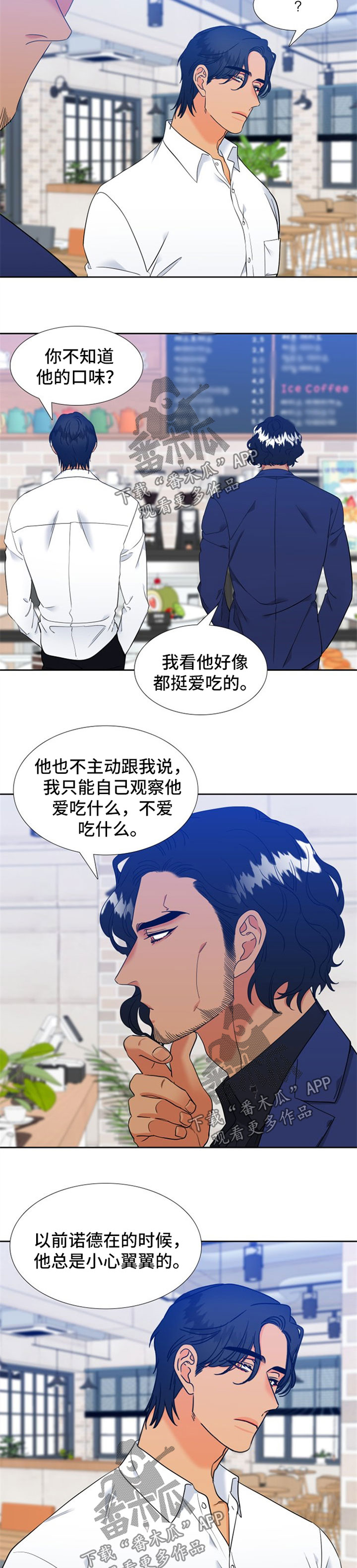 /template/pc/baozi/image/load.gif