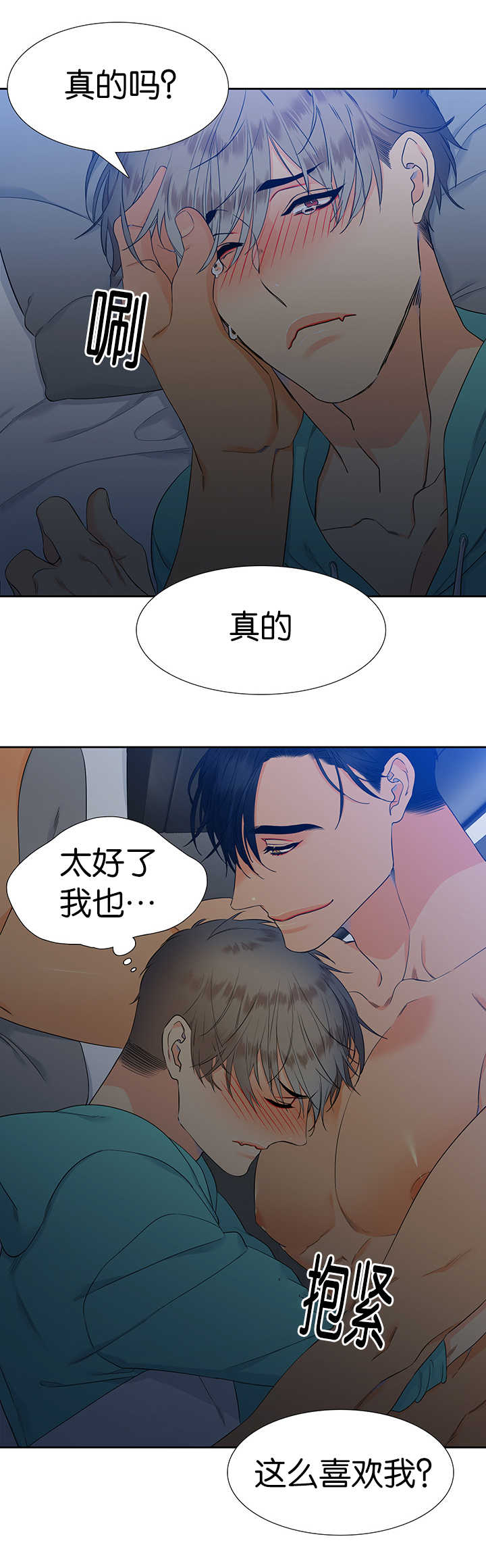 /template/pc/baozi/image/load.gif