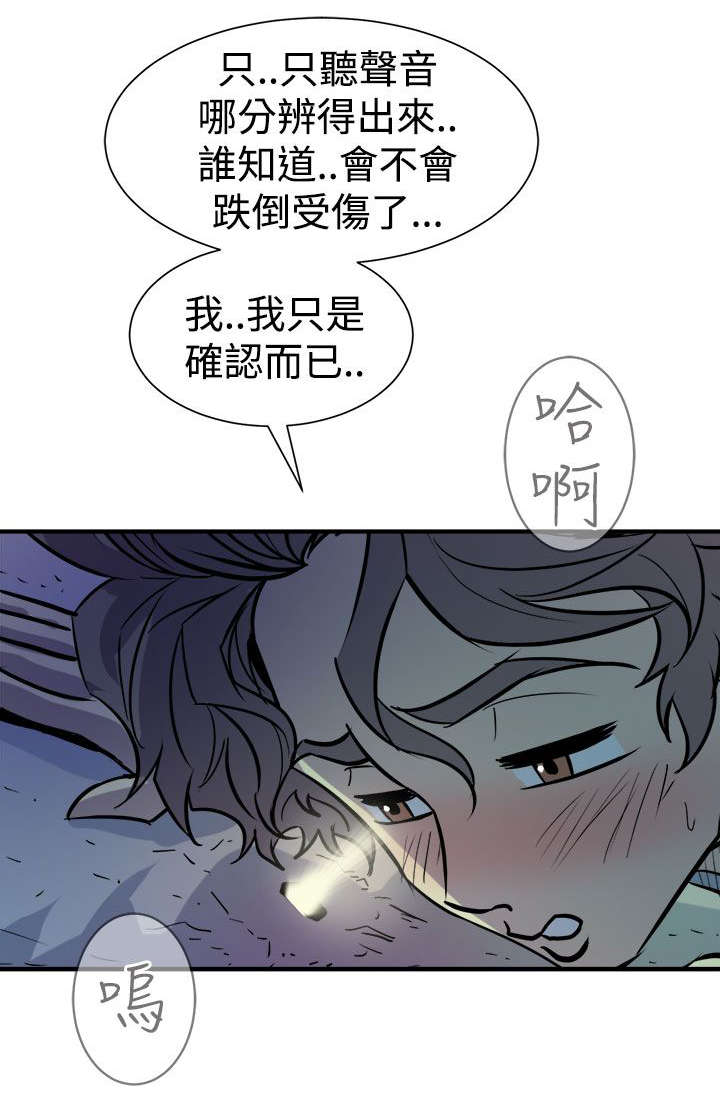 23.jpg