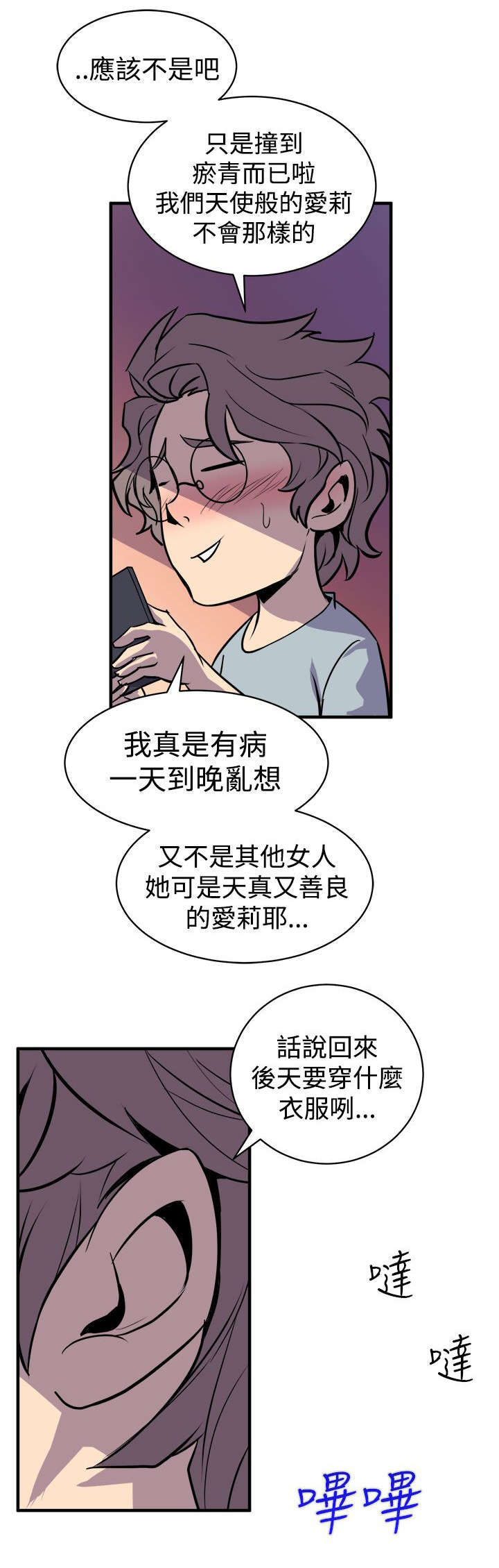 18.jpg