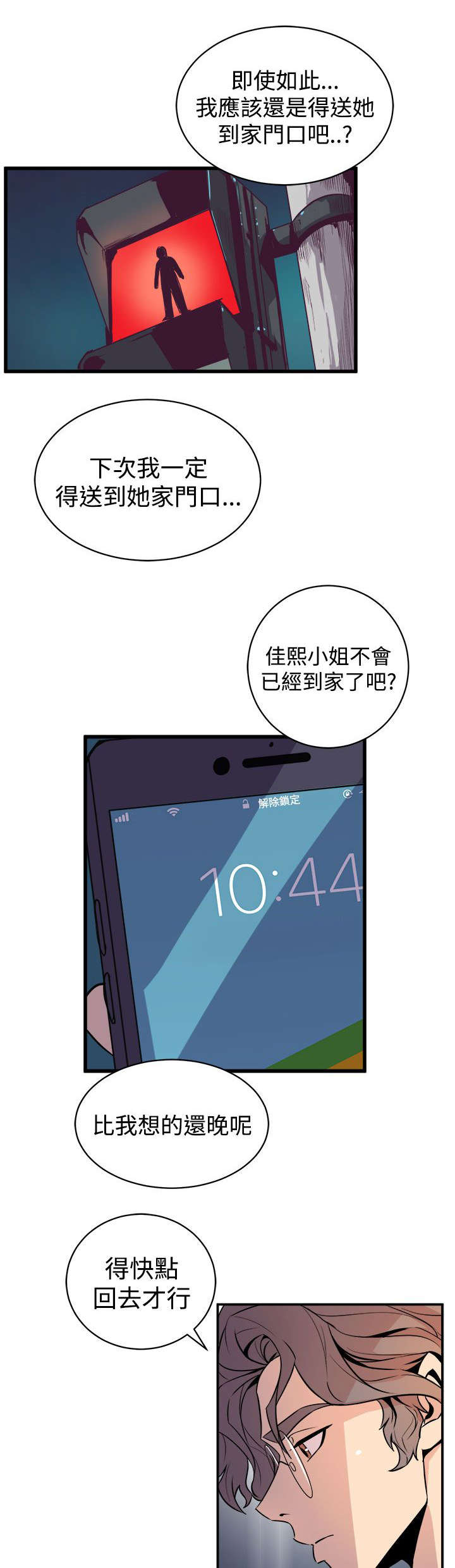 16.jpg