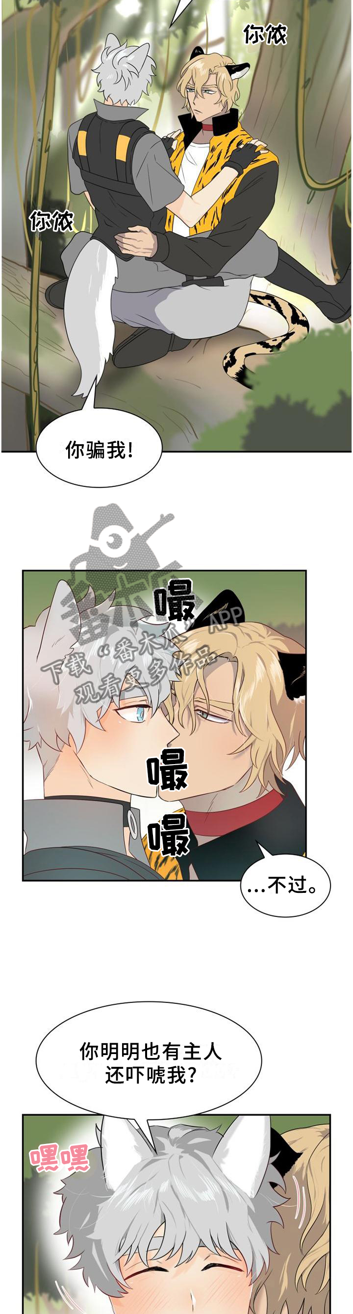 /template/pc/baozi/image/load.gif