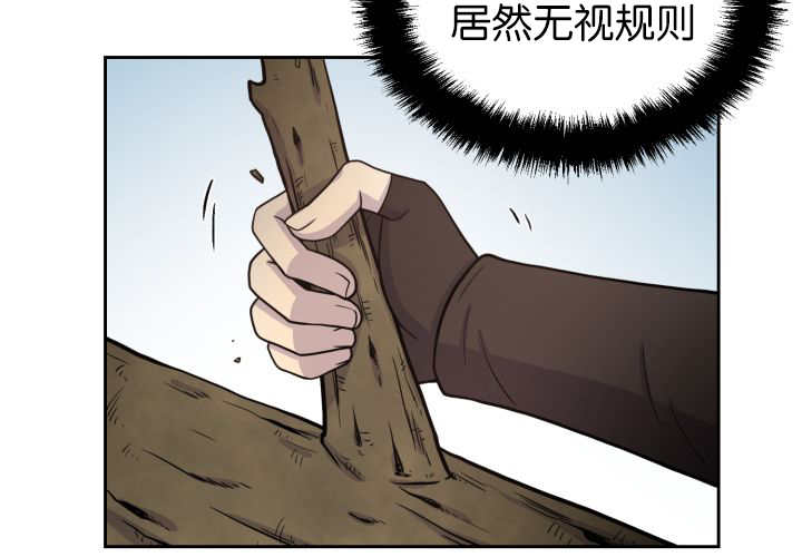 59