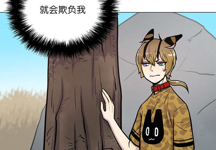 48