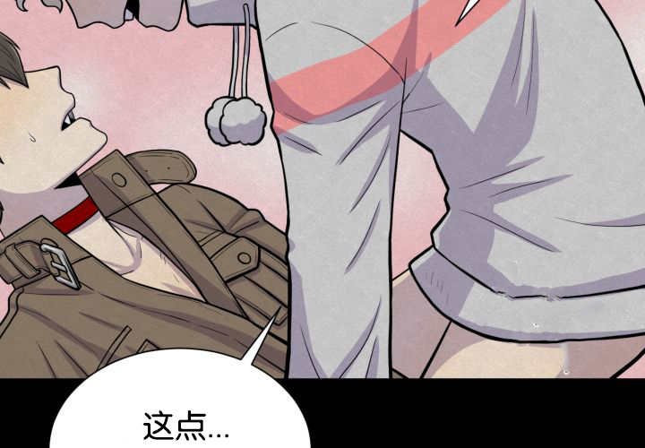 63