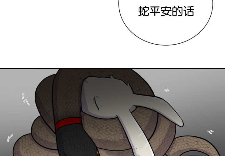 80