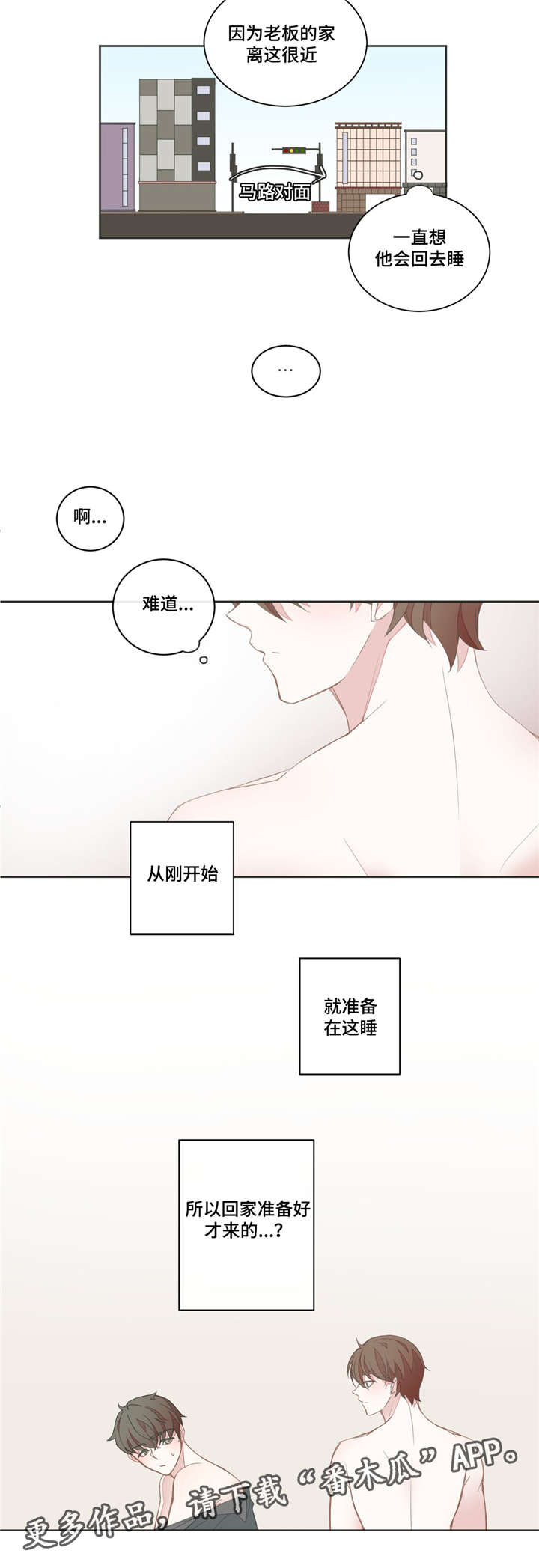 /template/pc/baozi/image/load.gif