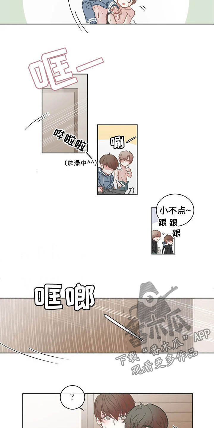 /template/pc/baozi/image/load.gif