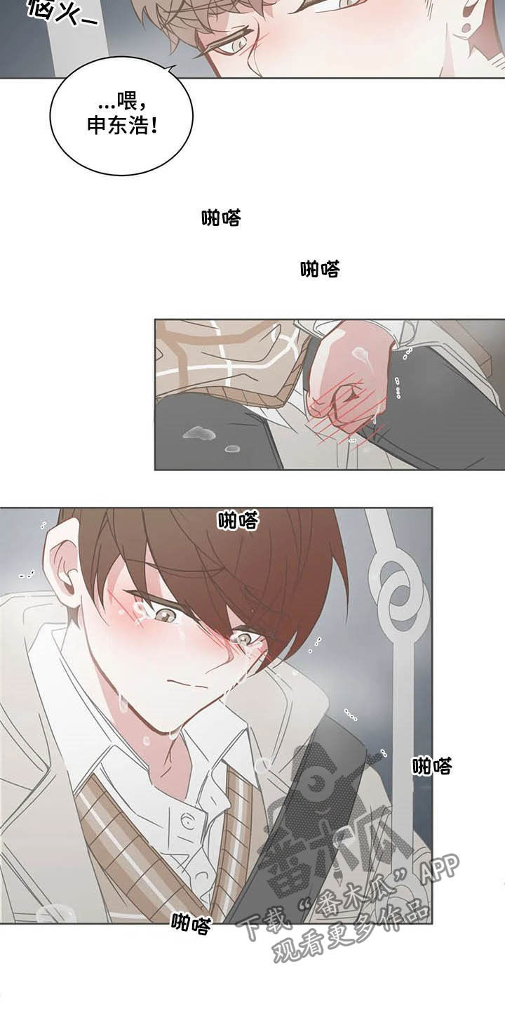 /template/pc/baozi/image/load.gif
