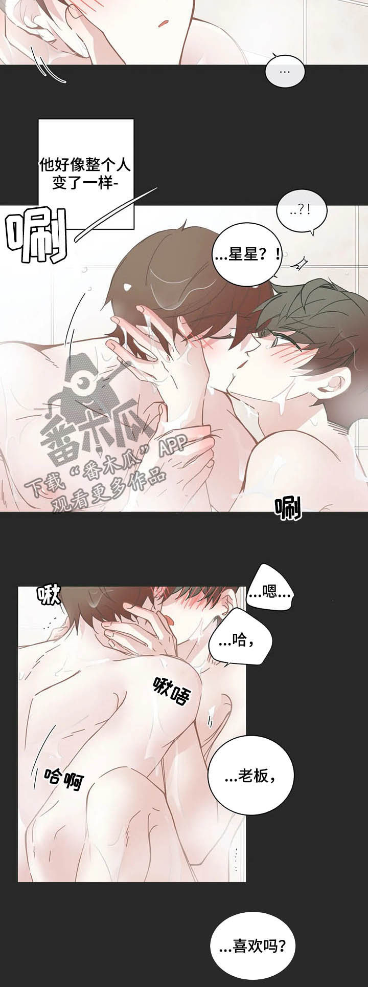 /template/pc/baozi/image/load.gif
