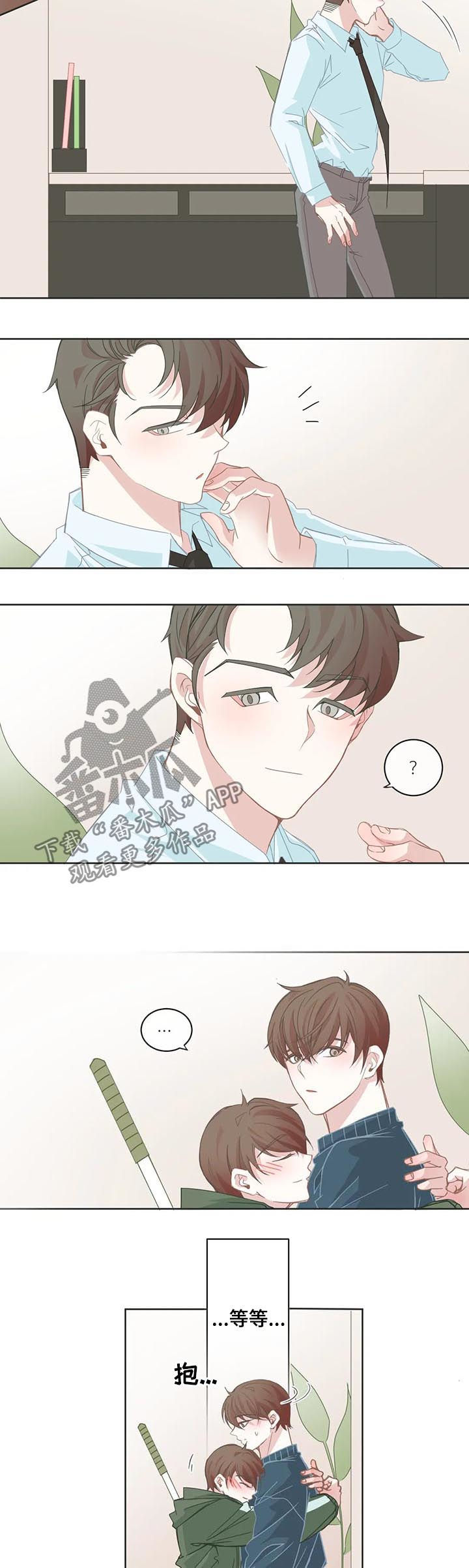/template/pc/baozi/image/load.gif