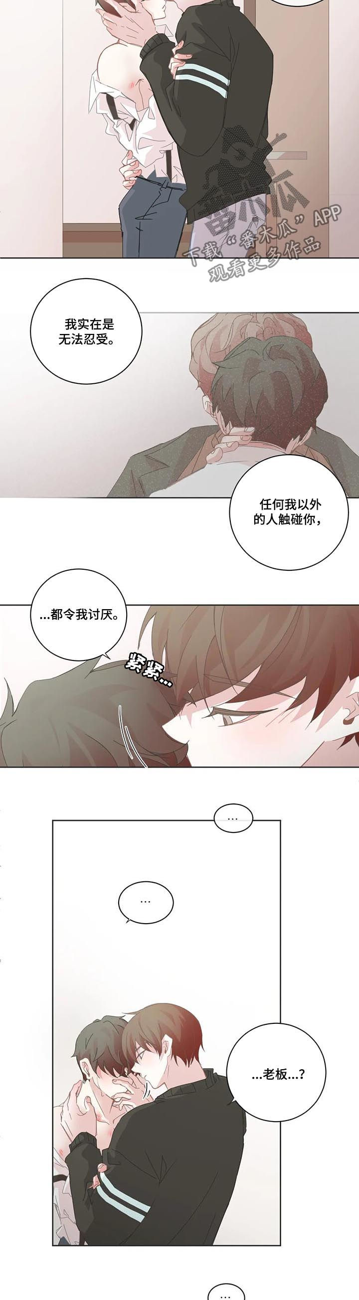 /template/pc/baozi/image/load.gif