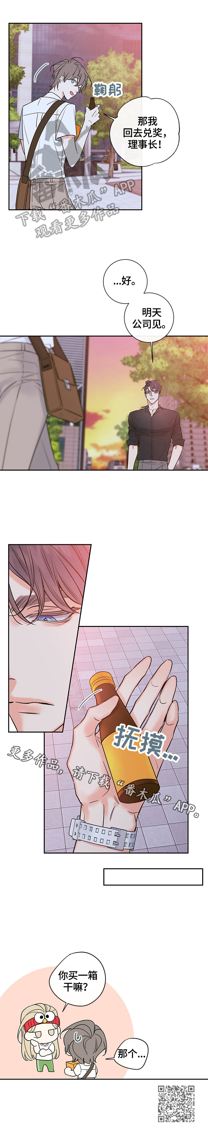 /template/pc/baozi/image/load.gif
