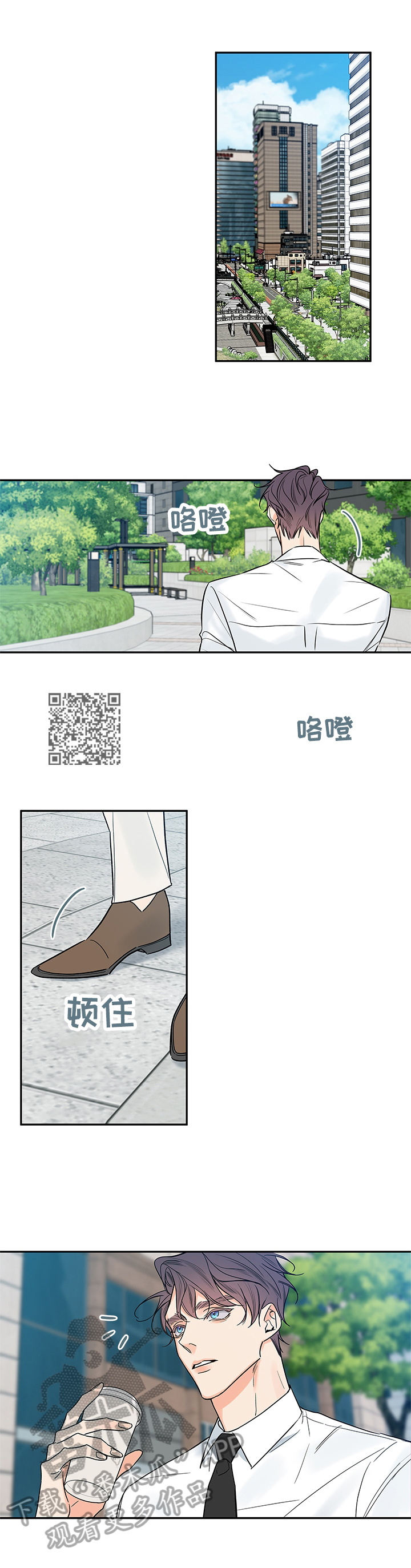 /template/pc/baozi/image/load.gif