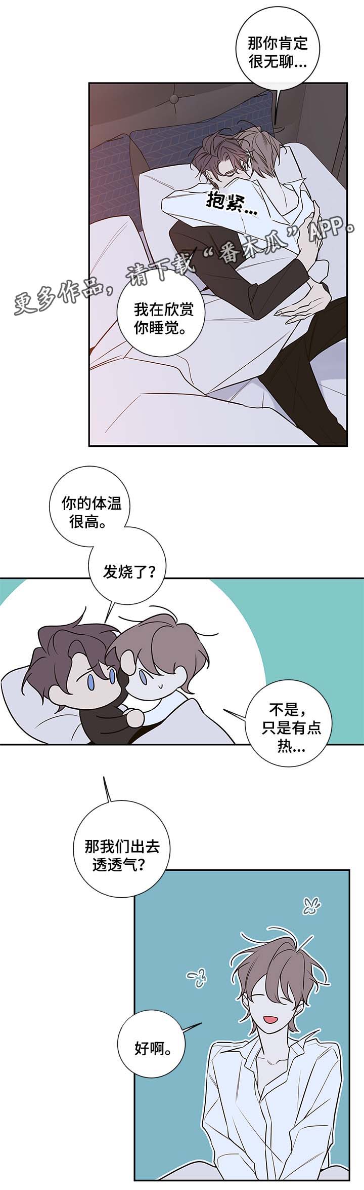 /template/pc/baozi/image/load.gif